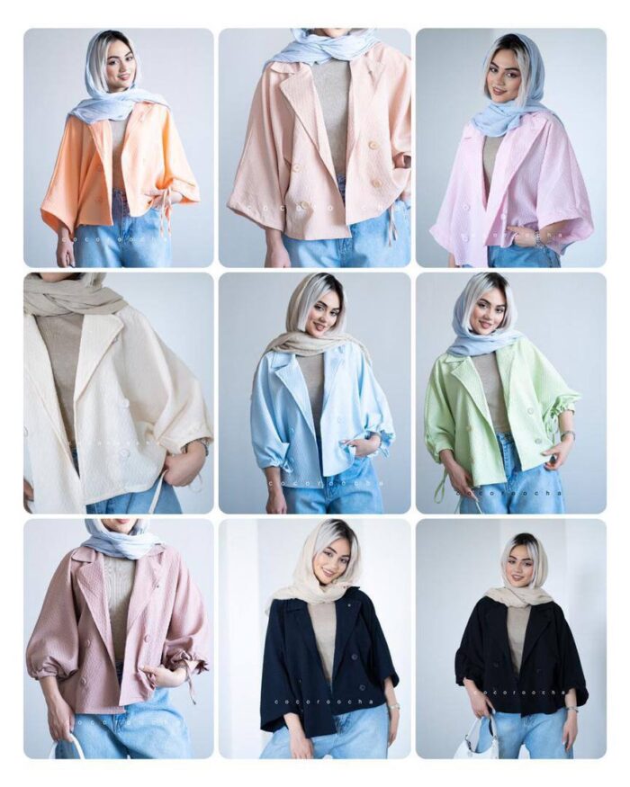 کت پانچی پفکی